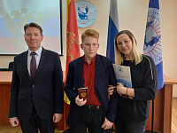 27 апреля 2021 года  в администрации Заволжского района в городе Твери состоялась торжественная церемония вручения паспортов юным  гражданам Российской Федерации 
