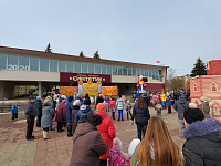 Праздник «Масленица»