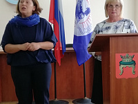 Торжественная церемония вручения паспортов юным  гражданам  Российской Федерации 