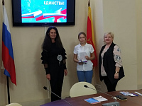 Церемония вручения паспорта гражданина Российской Федерации  школьникам города Твери