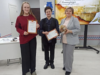 Квиз «Блокадный Ленинград» для учащихся 10-11 классов в день снятия Блокады Ленинграда