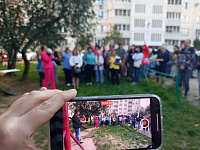 Собрание жителей дома № 23 на улице Зинаиды Коноплянниковой для участия в ППМИ- 2026 году