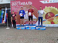 Команда  администрации Заволжского района в городе Твери нормы ГТО сдала!