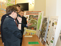 В Твери завершился конкурс на разработку концепции развития парка Текстильщиков