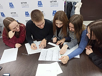 Квиз «Блокадный Ленинград» для учащихся 10-11 классов в день снятия Блокады Ленинграда