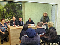 6  февраля  2020 года проведена  рабочая встреча с активом ТОС «Южный»