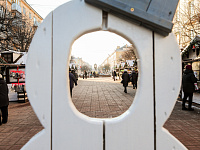 В Твери открылась Рождественская ярмарка