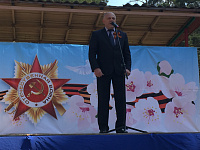 Районный праздник  посвященный 74-й годовщине Победы в ВОВ