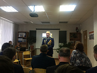 Мероприятие, посвященное 30-летию со дня вывода советских войск из Афганистана