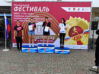 Команда  администрации Заволжского района в городе Твери нормы ГТО сдала!