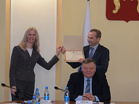 В Твери подвели итоги работы Общественной палаты города в 2021 году