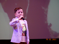 День воинской славы России - День защитника Отечества 