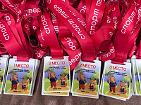 В Твери прошла Спартакиада среди детских садов «Мы едины – мы непобедимы»