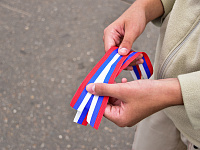 В Твери отметили День Государственного флага 