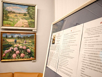 В Тверском музейно-выставочном центре открылись две новые выставки 