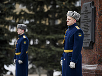 В Твери проходят торжественные мероприятиях в честь Дня защитника Отечества.