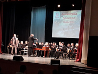 О проведении районного мероприятия, посвященного 76-й годовщине освобождения советскими войсками  города Ленинграда от фашистской блокады