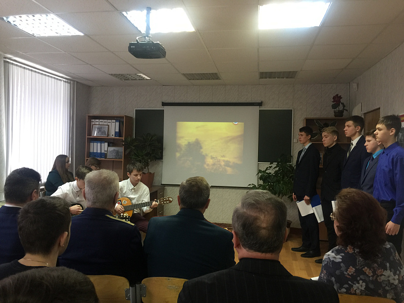 Мероприятие, посвященное 30-летию со дня вывода советских войск из Афганистана