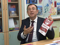  Тверской педагог Андрей Мишин удостоен звания «Народный учитель Российской Федерации»