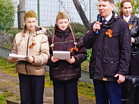 Открытие мемориальных досок героям-комсомольцам и Героям Великой Отечественной войны в Заволжском районе  города Твери