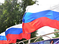 В Твери отметили День Государственного флага 