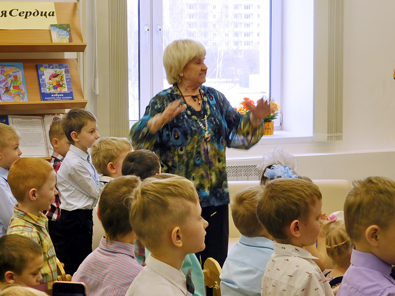 В тверской школе № 50 прошел Праздник книги