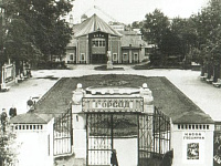 Администрация Твери продолжает рубрику «Ключи Твери»