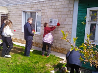 Открытие мемориальных досок героям-комсомольцам и Героям Великой Отечественной войны в Заволжском районе  города Твери