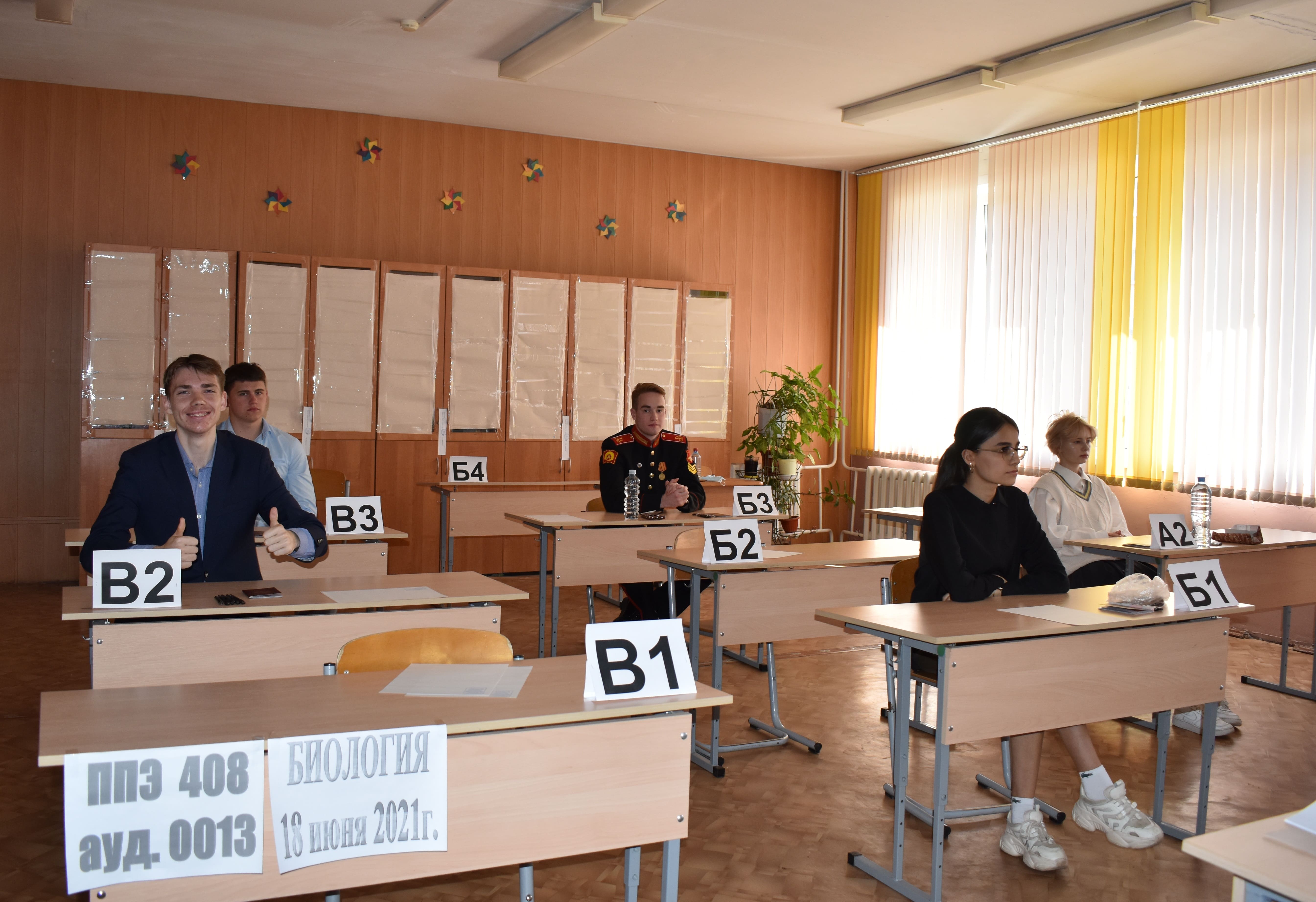 Курсы подготовки к егэ. Подготовка к егэ тверь. Подготовка к егэ тверь. Подготовка к егэ тверь. Егэ рисунок.