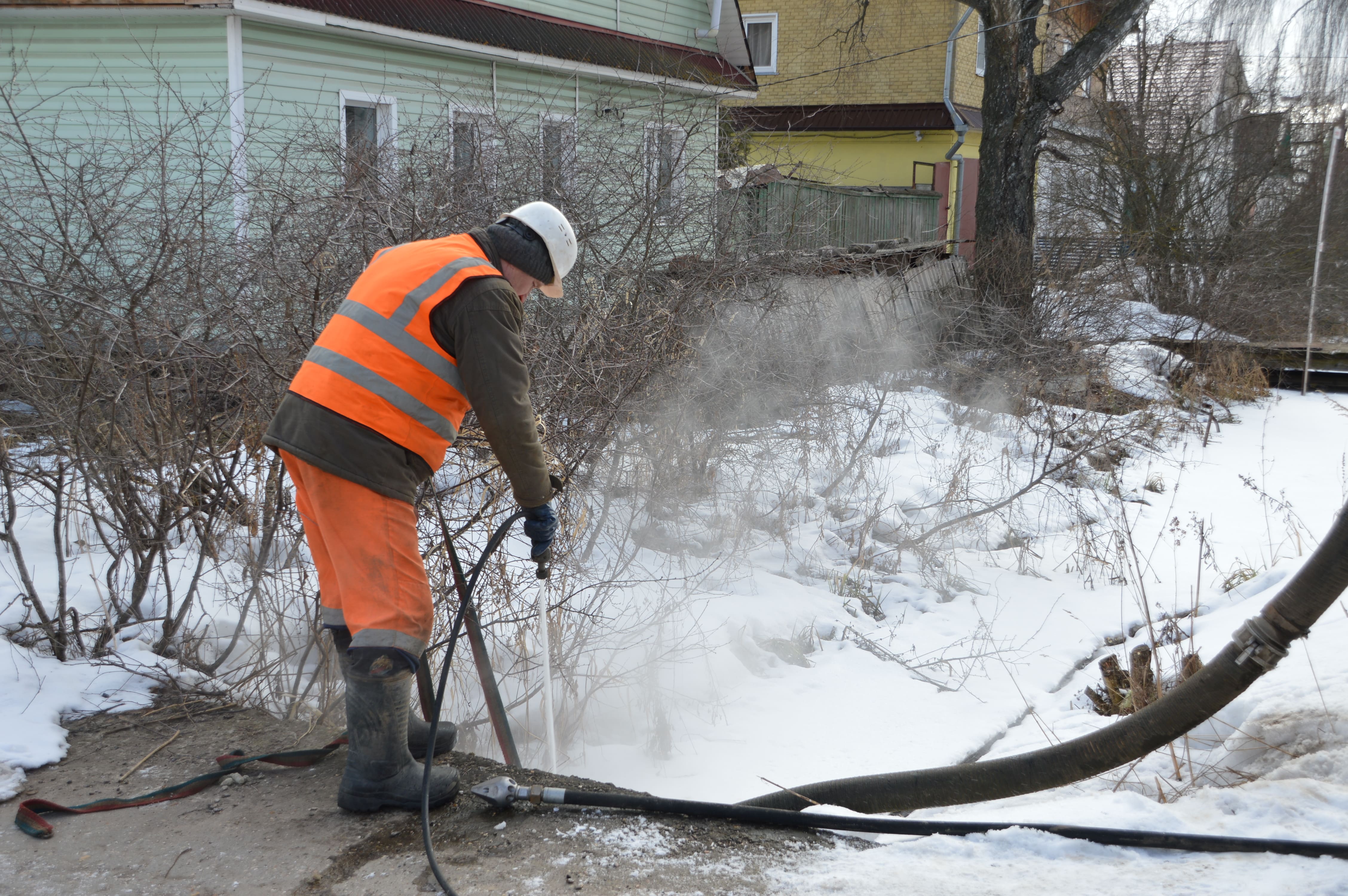 чистка тверь. химчистка одежды. чистка тверь. чистка тверь. шлифовка тверь.