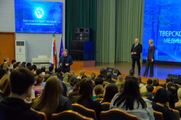 В Твери в рамках межрегионального форума состоялся открытый  диалог с молодежью о противодействии наркомании и экстремизму