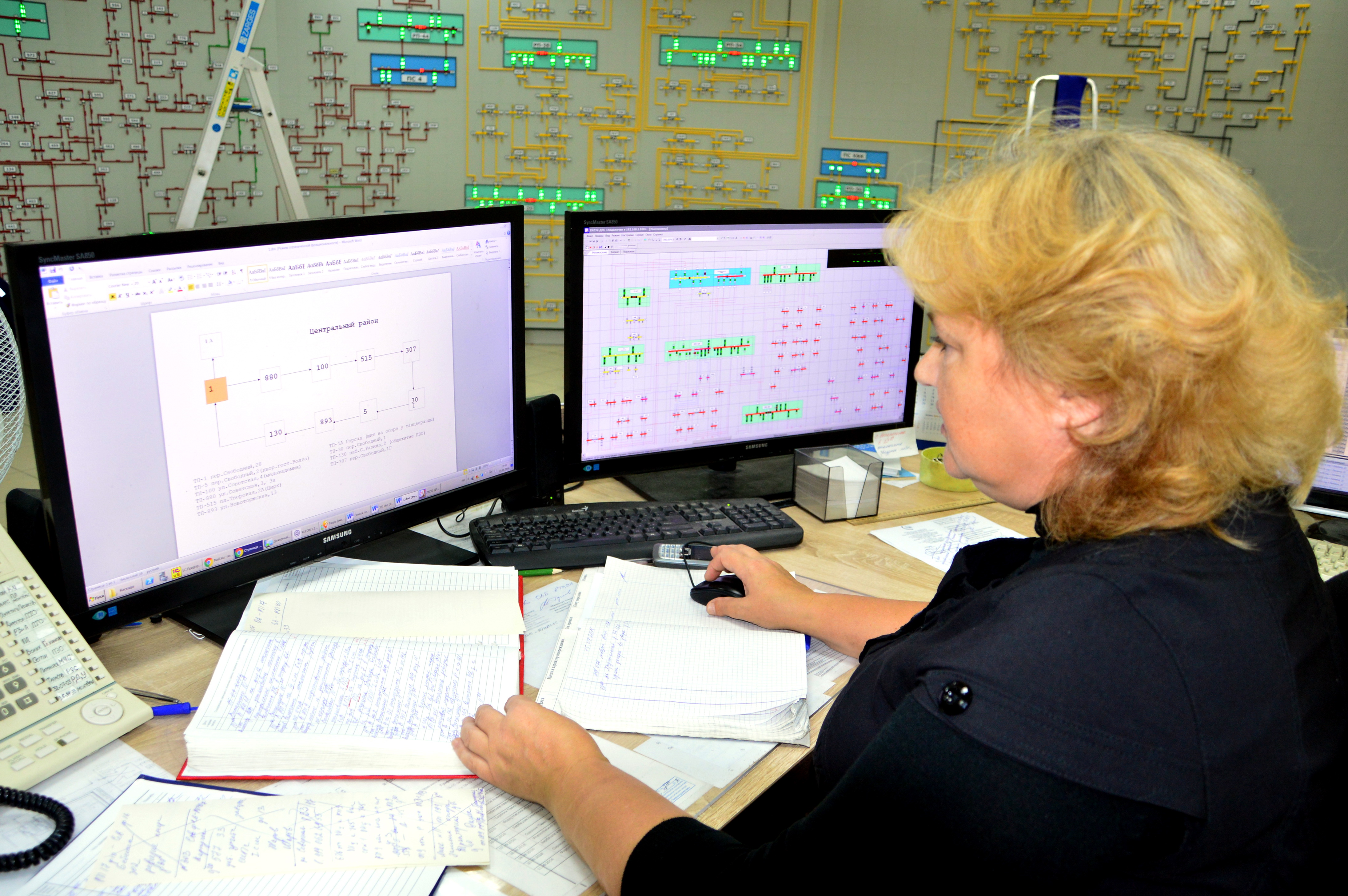 тверьгорэлектро логотип. логотип муп тверьгорэлектро. сульман тверь тверьгорэлектро максим. тверьгорэлектро тверь. голованов тверьгорэлектро.