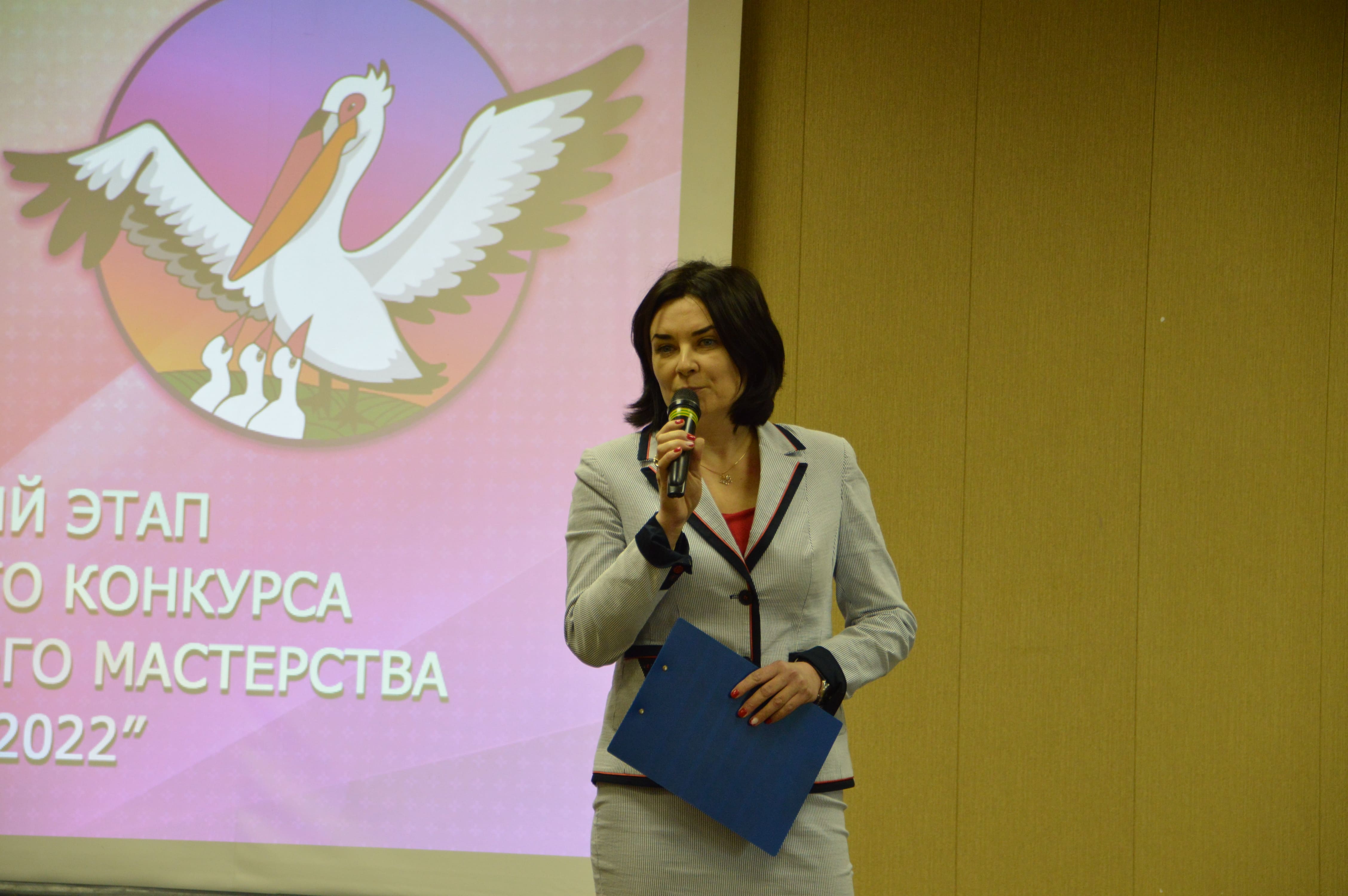 Учитель года столицы башкортостана. Учитель года рейтинг. Учитель года рейтинг. Учитель года рейтинг. Учитель года.