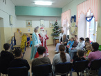 Поздравление детей с наступающим Новым годом и Рождеством!