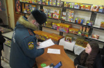 В Твери проверяют торговые объекты по продаже  пиротехнической продукции 