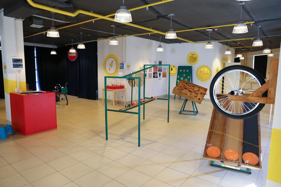 Музей Эксперименториум