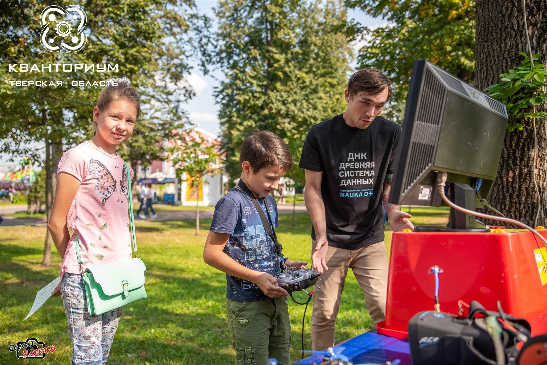 детские технопарки. детский технопарк кванториум. технопарки столицы. праздник технопарк. робототехника для детей и подростков.