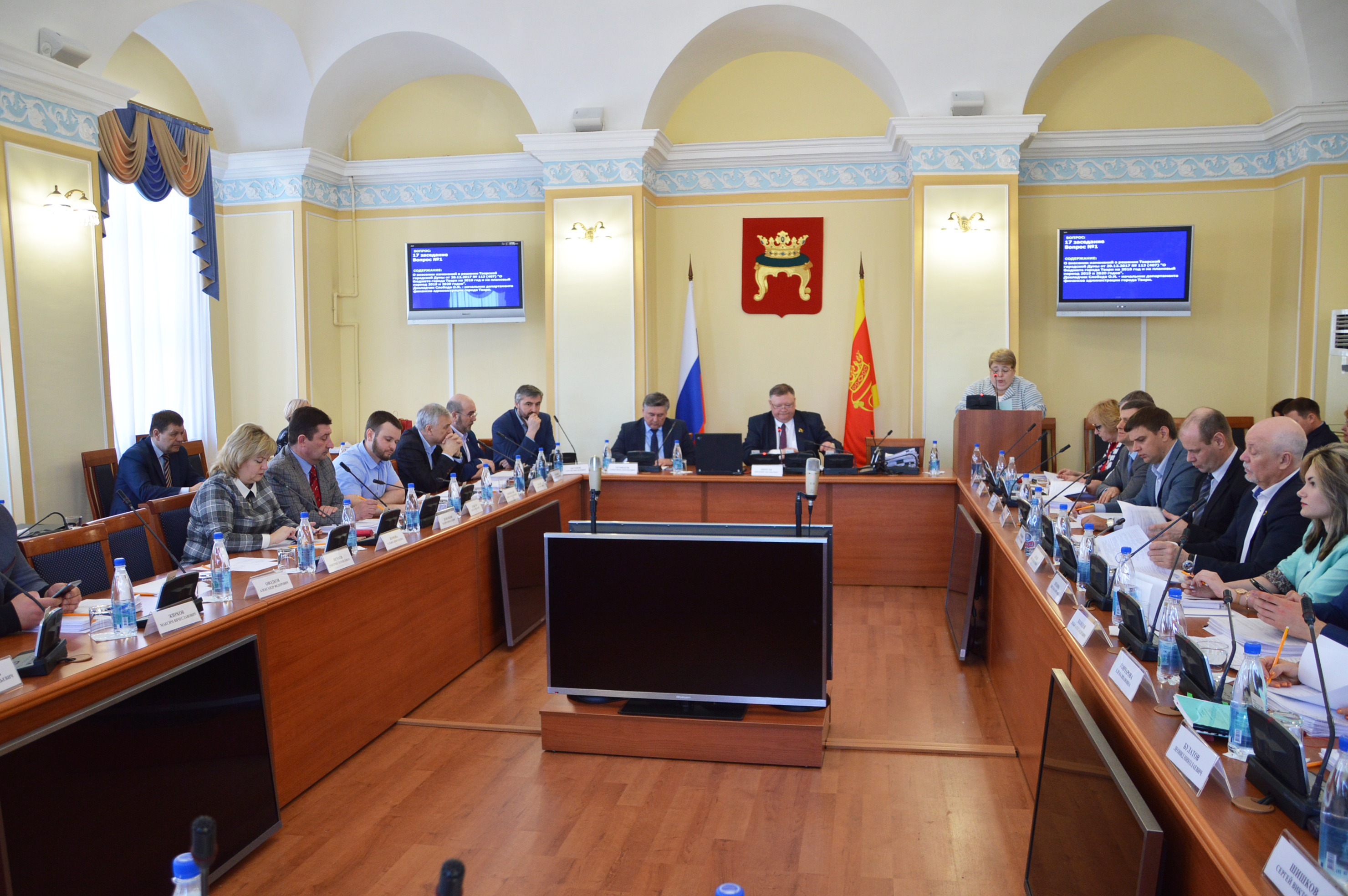 Департамент дорожного строительства московской области