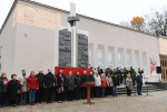 В Твери открылся монумент, посвященный комсомольцам и молодежи Верхневолжья 