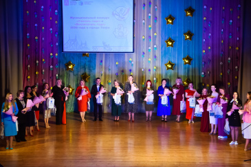 В Твери определили победителей муниципального этапа конкурсов «Учитель года России» и «Воспитатель года России» - 2026