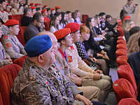 В Твери прошёл Форум «Я – Патриот Отечества»