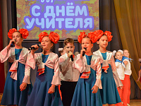В Твери учителей поздравили с профессиональным праздником