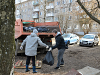 В Твери прошел первый массовый субботник