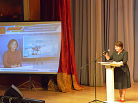 В Твери прошла педагогическая конференция