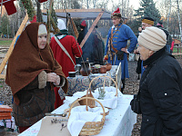 В День народного единства в Твери пройдёт фестиваль исторической реконструкции