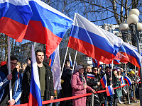 Верхневолжье присоединилось к акции «Россия. Крым. Донбасс», приуроченной ко Дню воссоединения Крыма и Севастополя с Россией