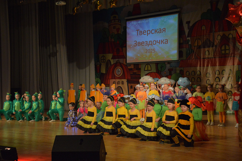 Воспитанники детских садов Твери участвуют в творческом фестивале