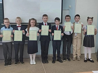  Школьники Твери представили более 200 научно-исследовательских работ на научно-практической конференции «Шаг в будущее»