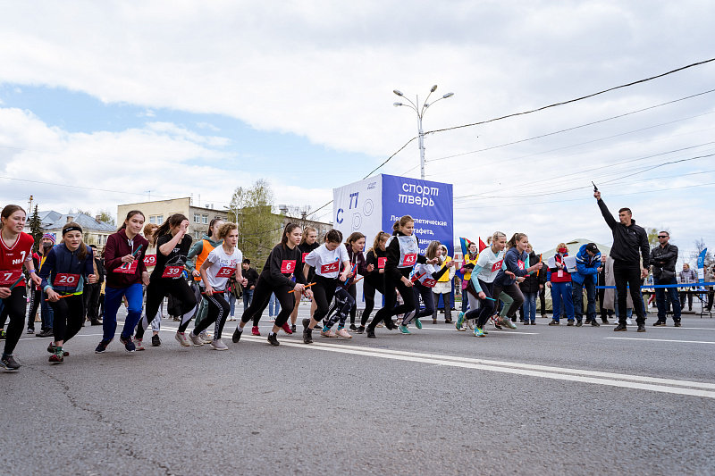 В Твери курсанты академии ВКО стали абсолютными победителями легкоатлетической эстафеты 