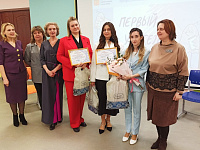 В Твери определили победителя конкурса «Первый учитель» 